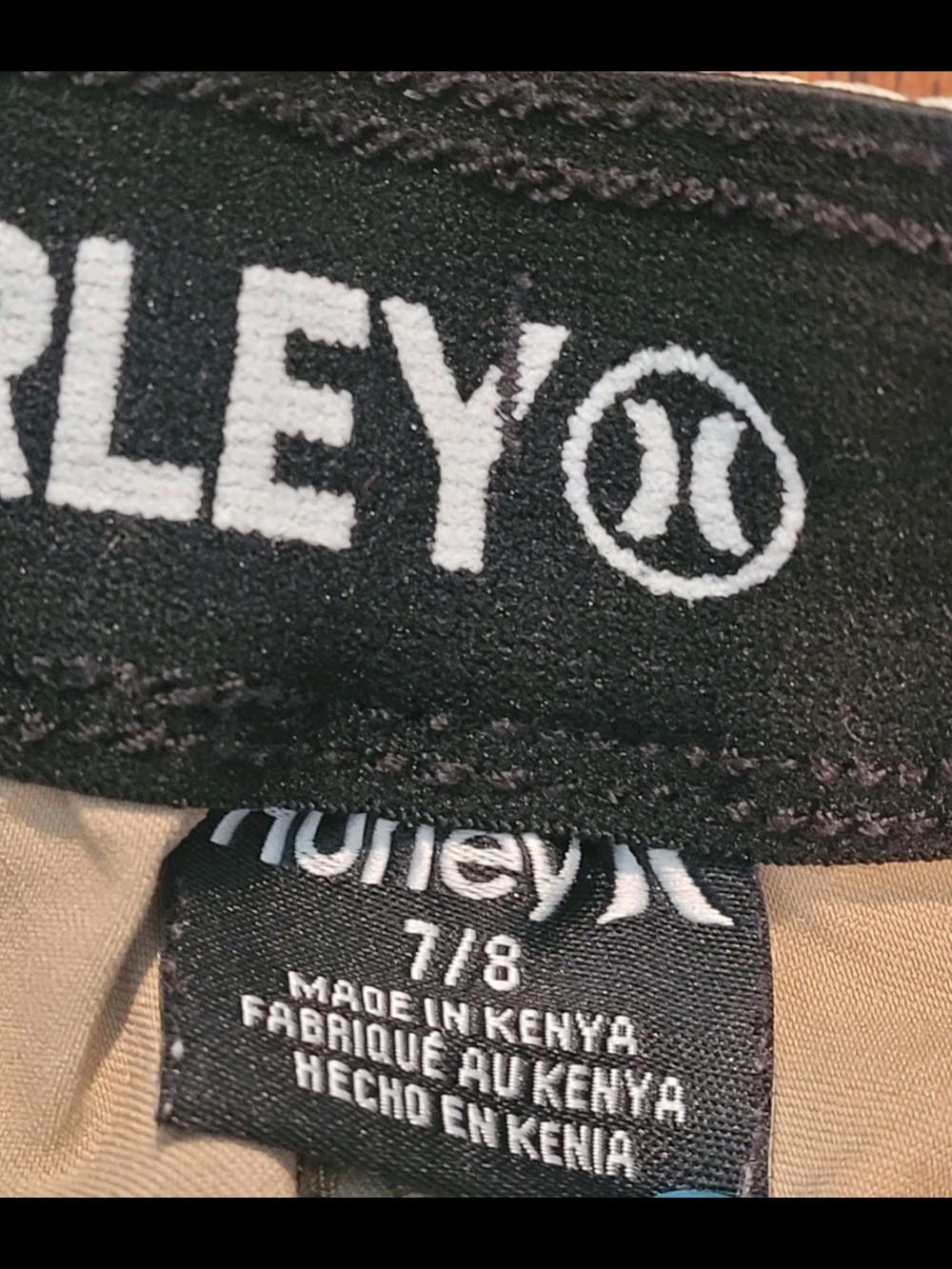 Hurley Boys M 7/8 Khaki Tan Pull On Jogger Pants Nylon Stretch Like New - Picture 5 of 11